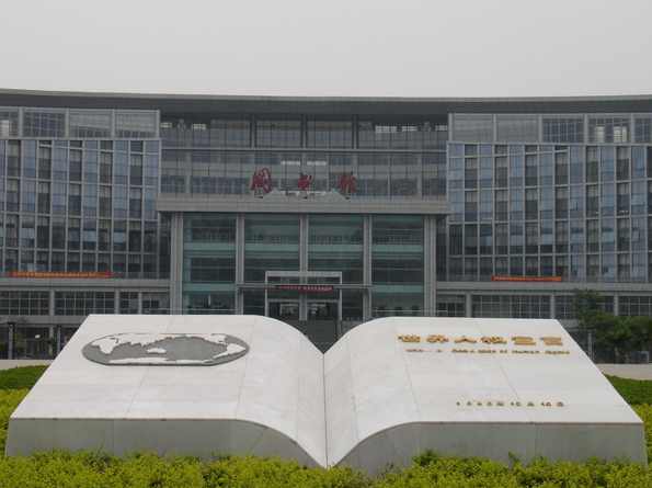 商法学之破产法西南政法大学国家精品视频课程