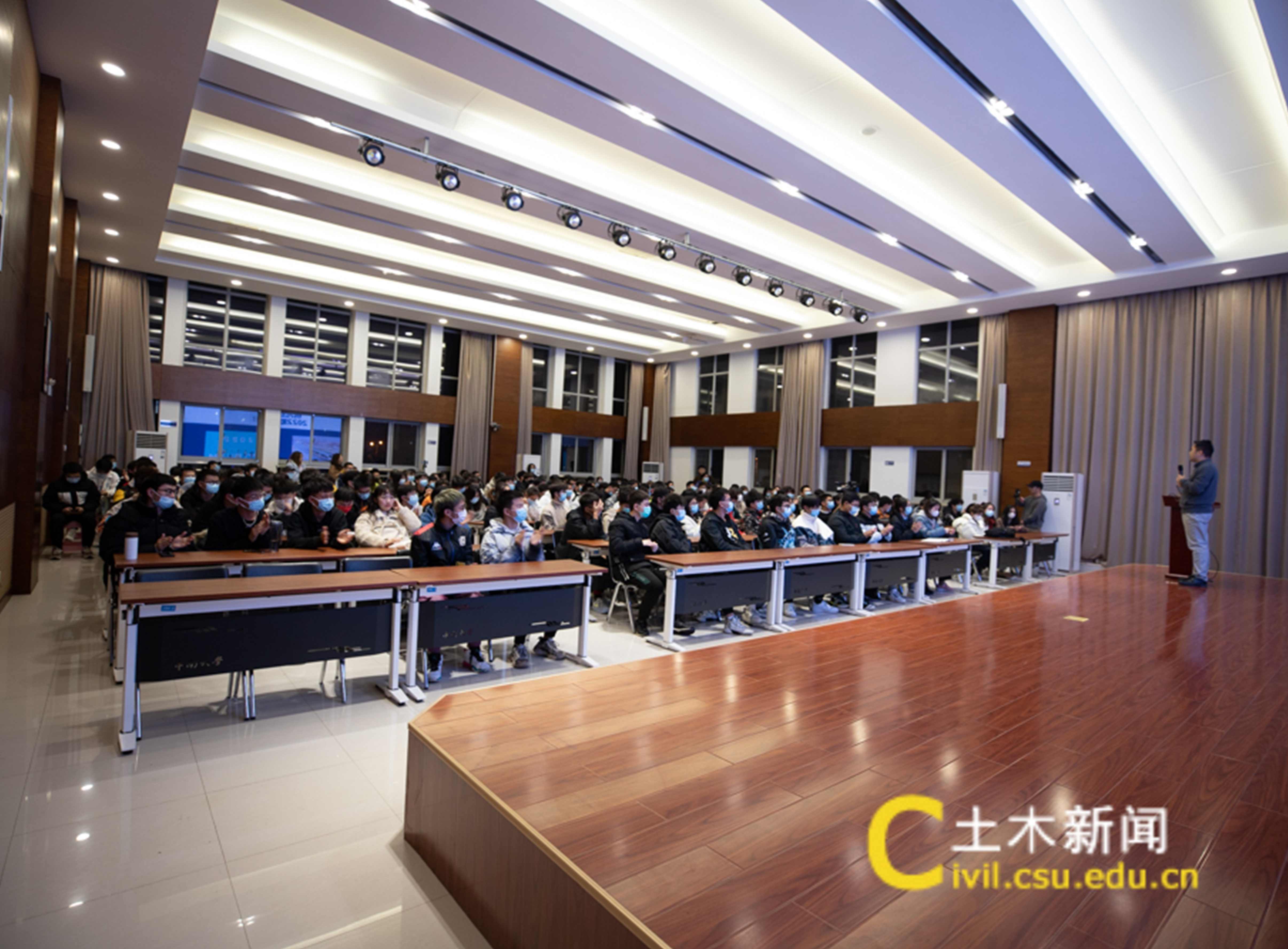 大学学习 土木工程材料32讲,学习,兼职,第1张