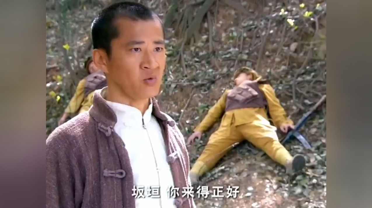 奇侠争天录 （播音-李忠) 001-272集完