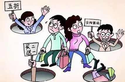 闫治民 高效的消费者心理与行为研究和市场开发策略