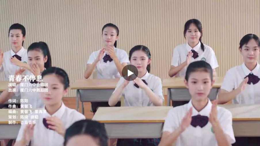 专家团 不停息的旋律,第1张