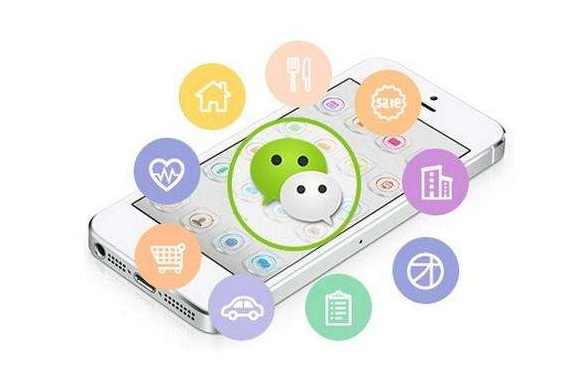微信公众平台实战开发深入浅出讲解微网站、LBS云、Api接口调用、服务号高级接口全16课
