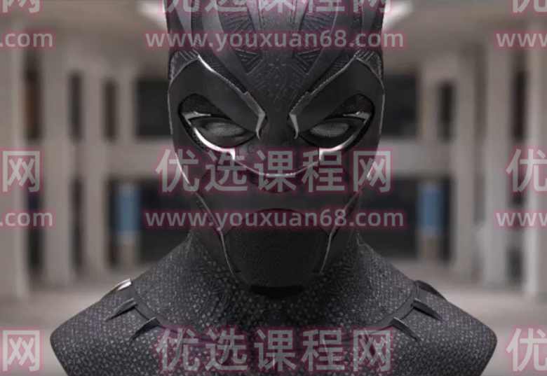 黑豹角色综合教学课程【画质高清有素材】