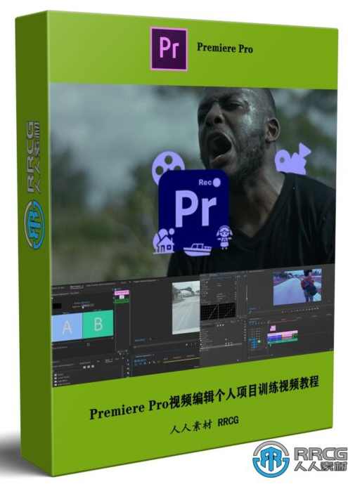 《PREMIEREPROCS4影视编辑实例教程》,课程,学习,专业,影视,运动,第1张