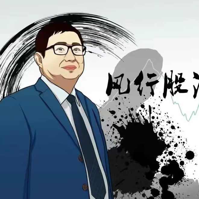 【风行股海】短线买点1-60分钟战法,课程,第1张 【风行股海】短线买点1-60分钟战法,课程,第1张