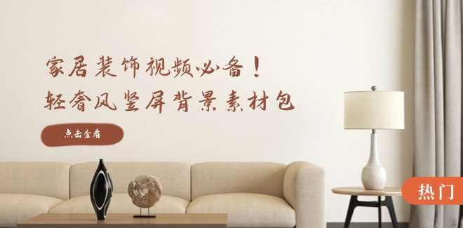 k总直播切片带货，无需授权，无门槛小白轻松月入3w【项目拆解】