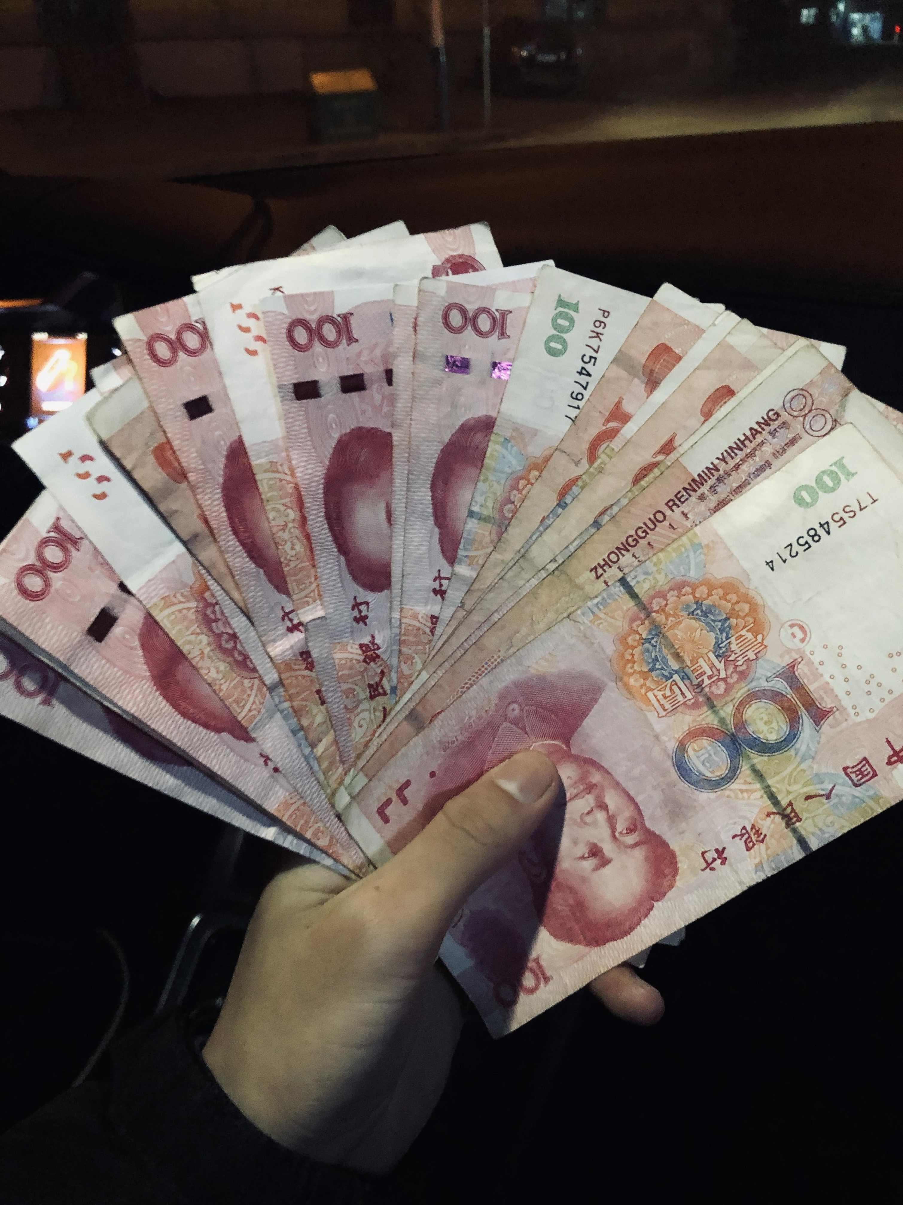 热门虚拟资源下载集合赚取新人的第一桶金,男人,第1张