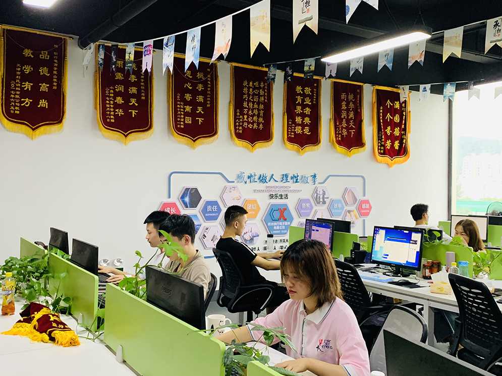 某电商学院的开淘店2020年冲刺实操系列VIP课程（价值4288元）,课程,电商,第1张