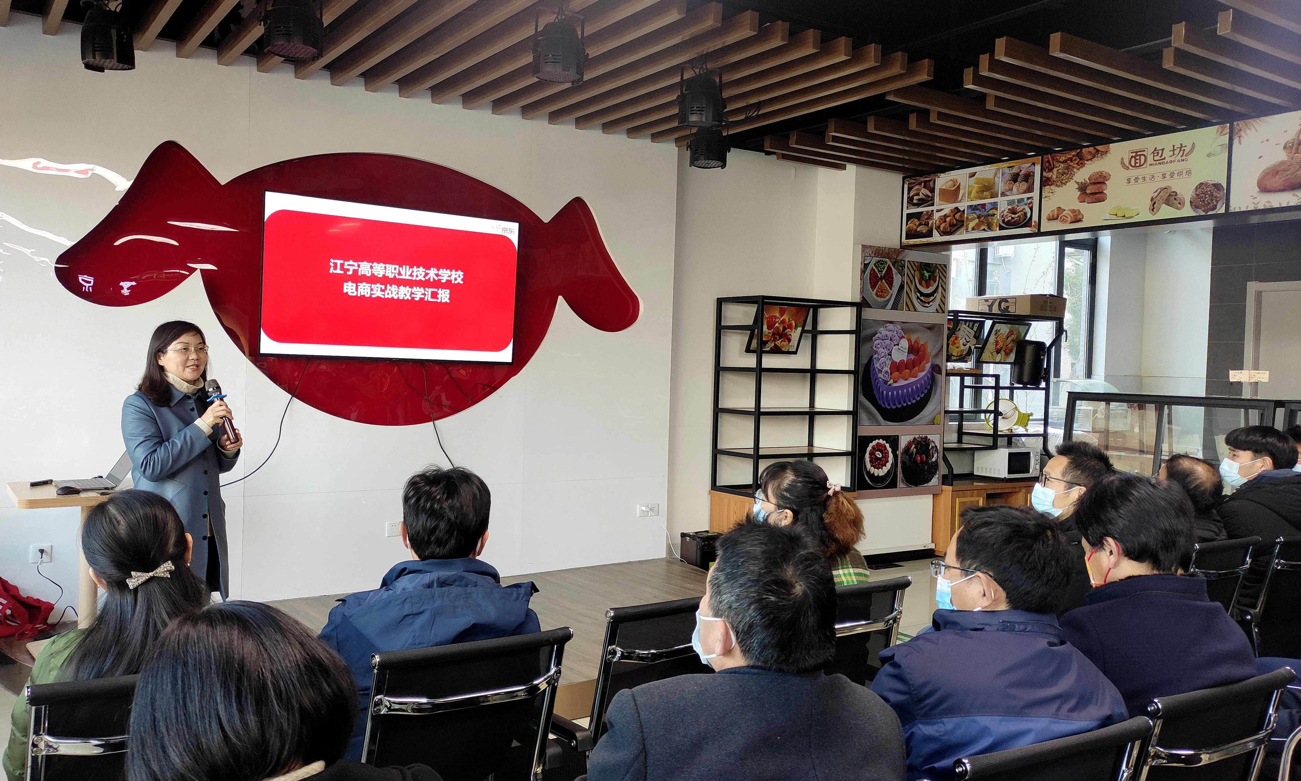 京东电商品类定制培训课程，京东品类打造高转化商品提升稳定整店转化率