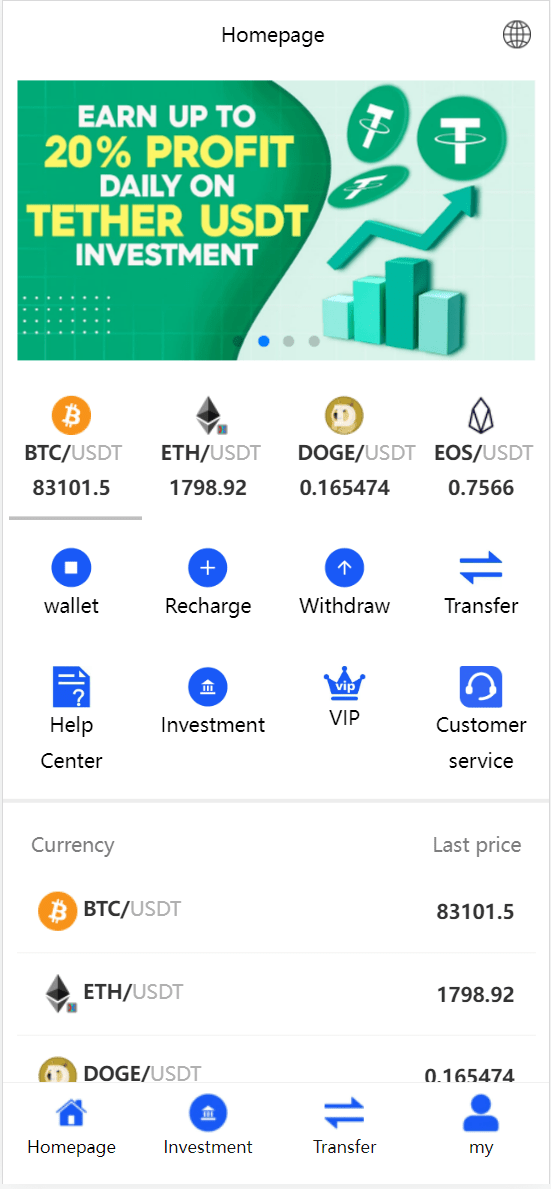 新版本多语言USDT虚拟币投资理财系统源码